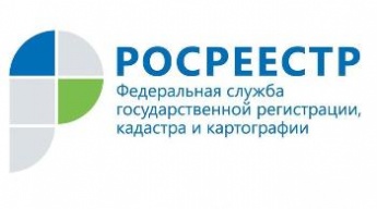 О работе Кадастровой палаты по Республике Карелия по профилактике коррупции